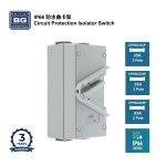 BRITISH GENERAL IP66 DC Isolator - Waterproof Curved Switch - UV keeps shape CPRSD235P / CPRSD263P / CPRSD335P HK Distributor