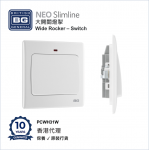 BRITISH GENERAL - BG Neo Slimline Wide Rocker 20A/16AX inductive rated 20A 2Pole 1 Gang LED Indicator PCWH31W HK dst BRITISH GENERAL - BG Neo Slimline Wide Rocker 20A/16AX inductive rated 20A 2Pole 1 Gang LED Indicator PCWH31W HK dst