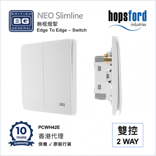 British General - BG Neo Slimline-Edge To Edge Switches 2Way 2Gang PCWH42E HK dst
