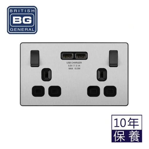 British General - Evolve 13 Amp Double Switch with USB. Brushed Steel/ Black PCDBS22U3B