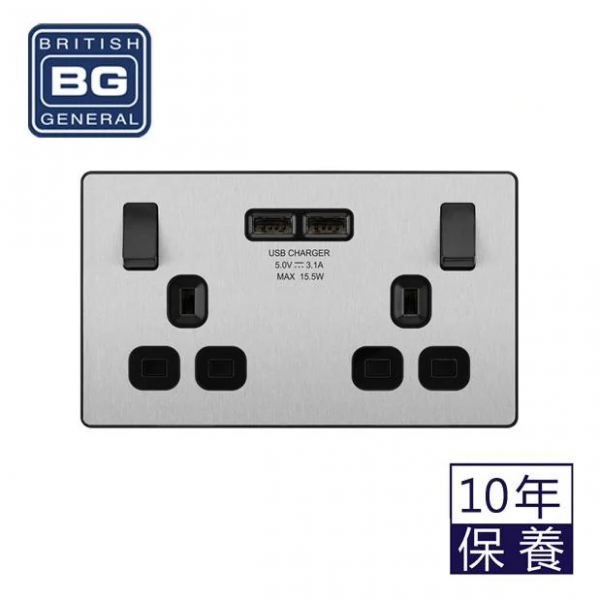 British General - Evolve 13 Amp Double Switch with USB. Brushed Steel/ Black PCDBS22U3B