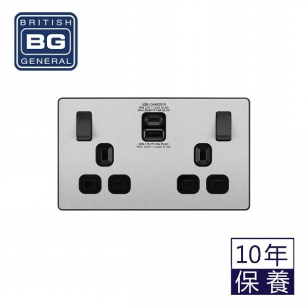 British General - Evolve 13 Amp Double Switch with Type A & C. Brushed Steel/ Black PCDBS22UAC30B