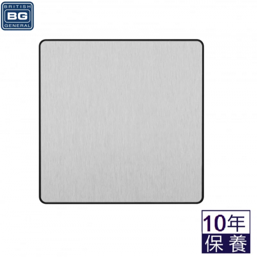 British General - Evolve Blank Plate. Brushed Steel/ Black PCDBS94B