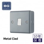 BG - British General Metal Clad MC512 IP20 20A 16AX Switch 1G 2 Way Silver Gray/ Metallic