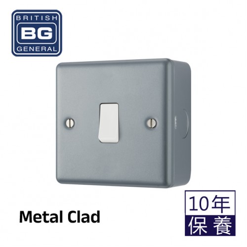 BG - British General Metal Clad MC512 IP20 20A 16AX Switch 1G 2 Way Silver Gray/ Metallic