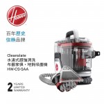 HOOVER - CLEANSLATE SPOT CLEANER  [with extra Scrub] HW-CS-SAA