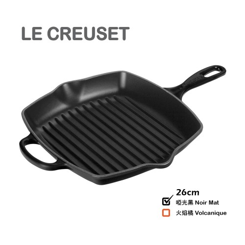 LE CREUSET - 26cm Square Skillet Grill 20183260000422 Noir Mat