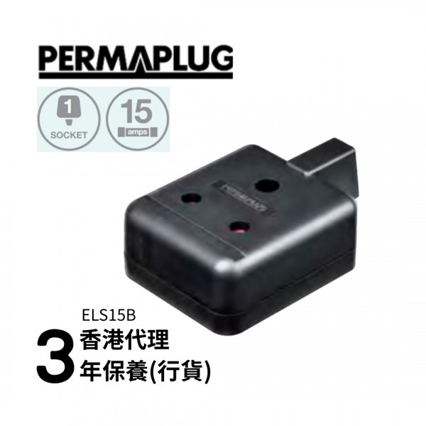 Masterplug ELS15B Trailing Socket 15A Round Pin Plug Black PermaPlug Masterplug ELS15B Trailing Socket 15A Round Pin Plug Black PermaPlug