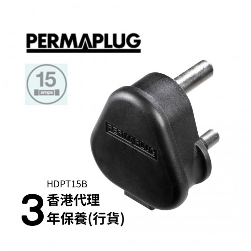 Masterplug HDPT15B Heavy Duty Rewireable 15A Round Pin Plug Black PermaPlug 