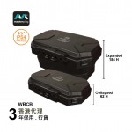 Masterplug - Collapsible Cable Storage Box IP54 Weatherproof Outdoor WBCB Masterplug - Collapsible Cable Storage Box IP54 Weatherproof Outdoor WBCB