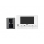 Panasonic VL-SV71 Video Intercom Door Phone White
