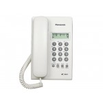 Panasonic KX-T7703X Corded Phone White   