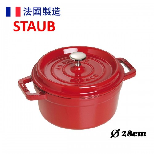 Staub - 28cm Cocotte Round (5.9L) Cherry 40509852