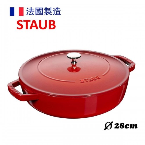 Staub - 28cm Chistera Braiser 28cm (3.7L) Cherry 40511474