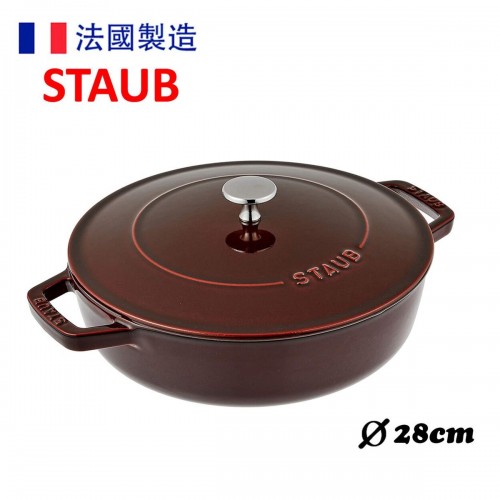 Staub - 28cm Chistera Braiser (3.7L) Grenadine Red 40511513